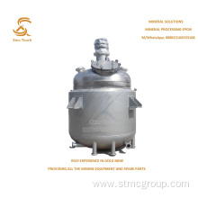 Reactor Or Reaction Kettle high quality